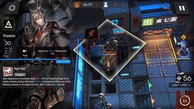 [Arknights] Phantom Paradox Simulation - Operation Take Control смотреть онлайн