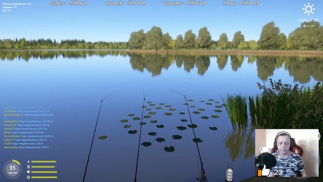 Русская рыбалка 4 ►Ищем уловистые места на Янтарке смотреть онлайн