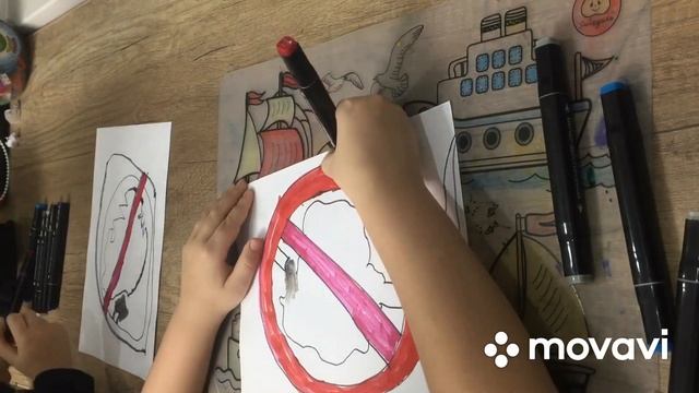 Рисуем запрещающий знак ? смотреть онлайн