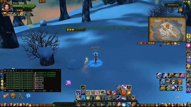 Trash talk #5 смотреть онлайн