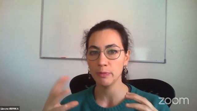 Большой разговорный практикум по ивриту Эфир №4 смотреть онлайн