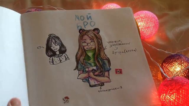 ✨sketchbook #2|| скетчбук #2✨нудный обзор без слов и музычкой с ютуба смотреть онлайн