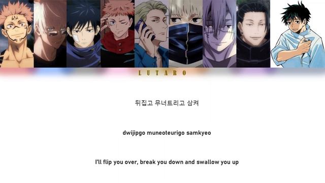 How Jujutsu Kaisen Men would sing "Monster" by EXO смотреть онлайн