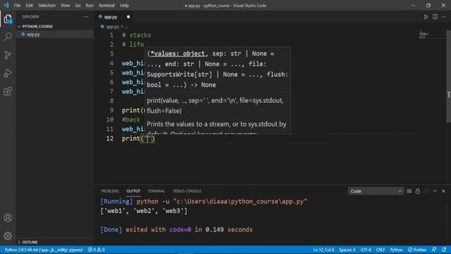 هياكل البيانات - الأكوام فى #بايثون | Stacks in #python ?? смотреть онлайн