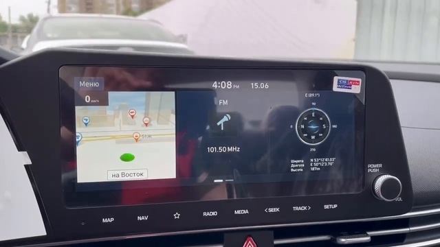 Hyundai-галантерей: стиль и мода