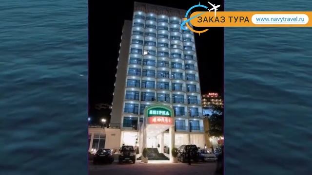 SHIPKA 3* Болгария Золотые Пески обзор – отель ШИПКА 3* Золотые Пески видео обзор смотреть онлайн