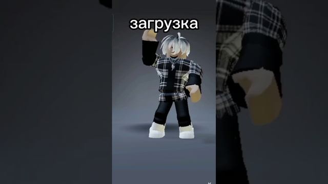 скин для девочки#роблокс#roblox#shorts#прикол#реки#рек#скины смотреть онлайн