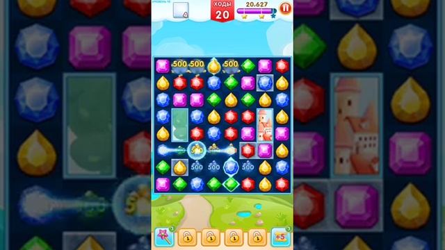 ИГРА «ДРАГОЦЕННЫЕ КАМНИ» - Прохождение 10 уровня смотреть онлайн
