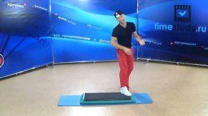 ФИТНЕС СТЕП для НАЧИНАЮЩИХ УРОК НУЛЕВОЙ с Костей Баевым на timestudy ru