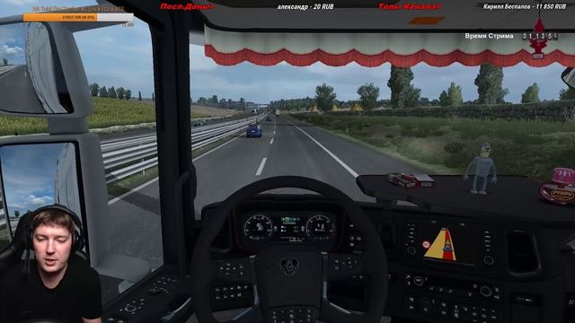 ✅EURO TRUCK SIMULATOR 2●КАТАЕМ ПО BETA 1.35●SCANIA NEXT GEN●Live Stream●На Руле Logitech g27 смотреть онлайн