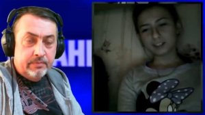 Меганыч - Будущая невеста