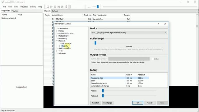 foobar2000デバイス設定 смотреть онлайн