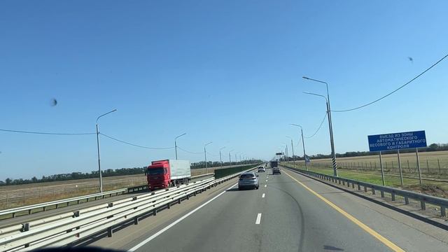 Разгрузился в Крымске! Грузимся в Краснодаре и Ростове, шагаем в Сибирь!!! смотреть онлайн