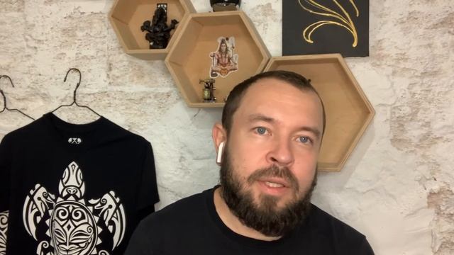 Что такое "татуировка"? смотреть онлайн