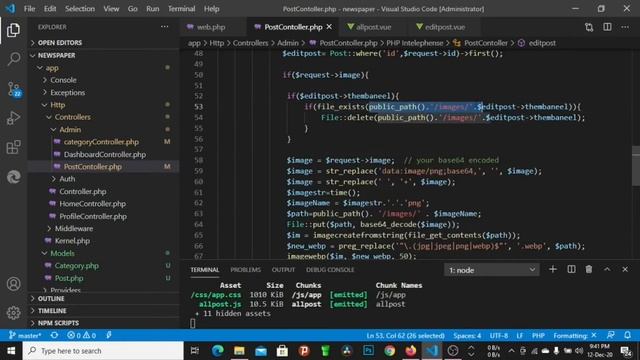 Laravel Vue JS NewsPaper Project Part 23 | Delete file by PHP смотреть онлайн