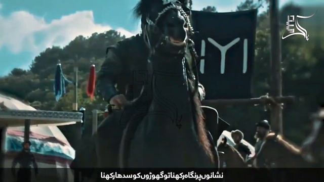 Super Hit Motivational Nasheed - Nishano Per Nigah Rakhna - Muhammad Bin Farhad - Pak Releaser