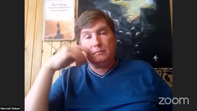 пророческий мост Николай Зайцев и Яна Титова 14/6/23 смотреть онлайн