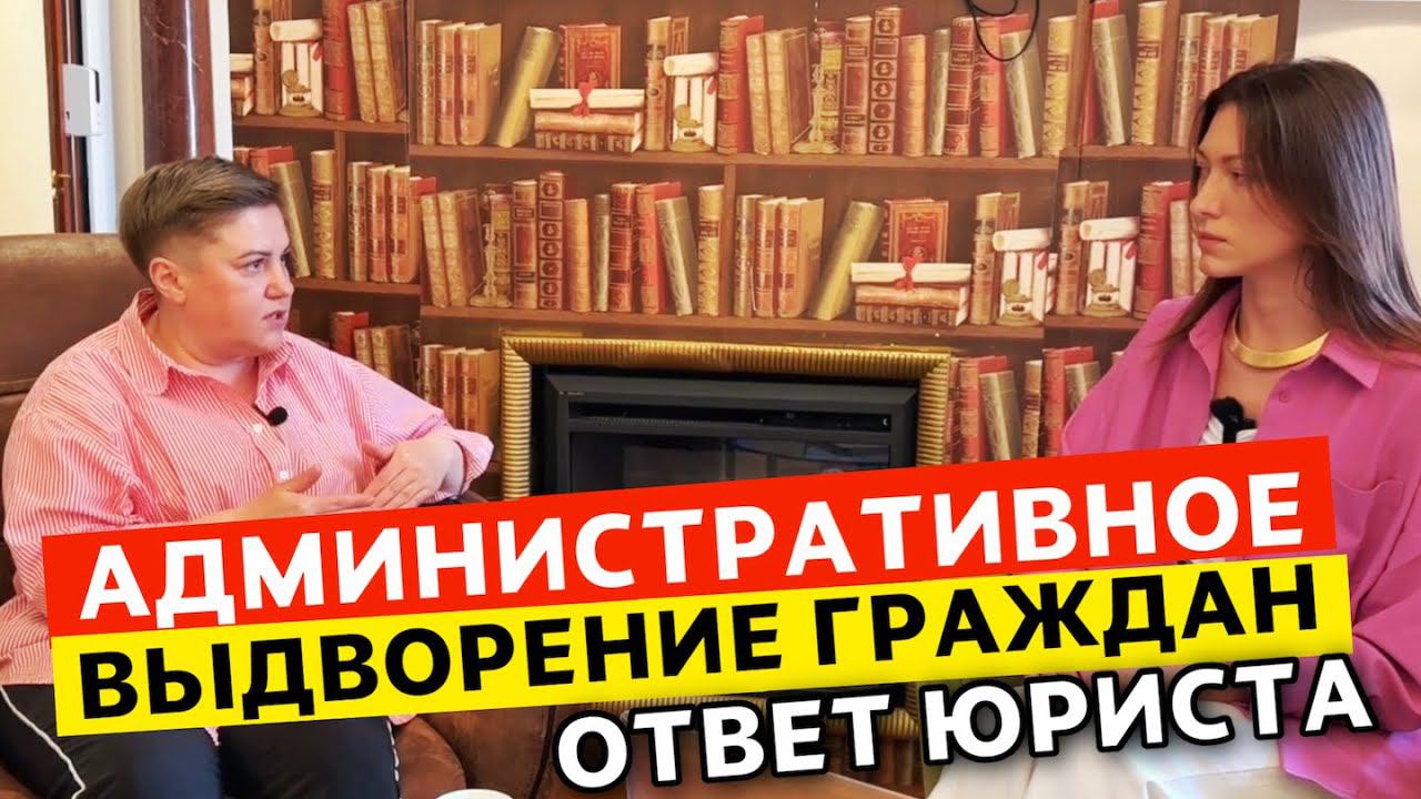 MsGroup - Миграционные услуги