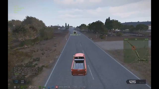 почему не нажо ехать калея в калею