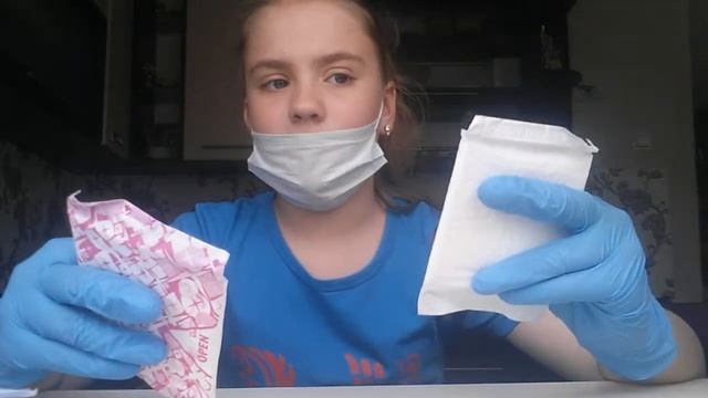 Что лучше??? смотреть онлайн