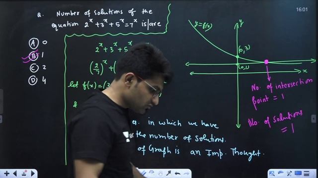 Functions 06 | Exponential Functions | Logarithmic Functions | Yaadgar Series | Aman Malik смотреть онлайн