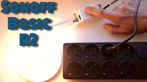 Умное реле  SONOFF BasicR2. Как подключить sonoff к Алисе?
