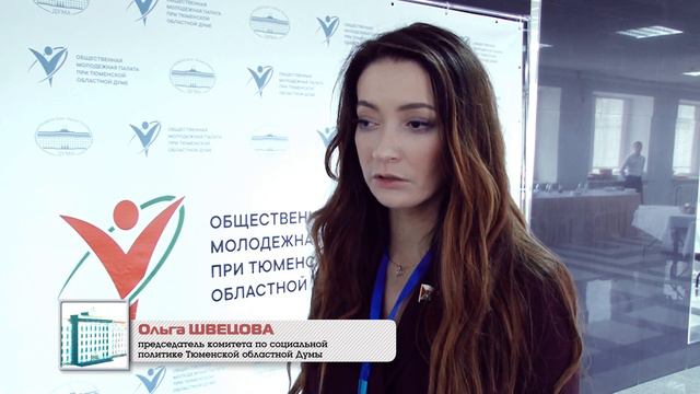 Ваш депутат № 500. Будущее региона смотреть онлайн