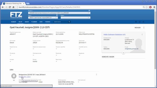 V2 смотреть онлайн