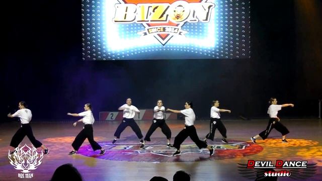 DDS Team - 2 place / Bizon Dance Championship / Devil Dance Studio смотреть онлайн