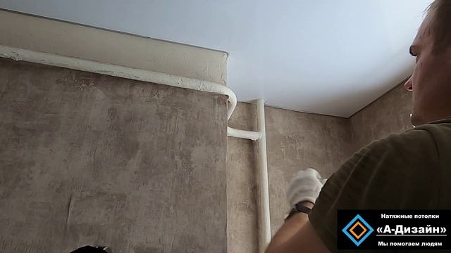 Как сделать быстро скрытый обход трубы на натяжной потолок смотреть онлайн
