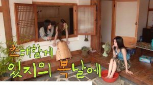 РУССКАЯ ОЗВУЧКА - ITZY - ОДНИМ ПРЕКРАСНЫМ ЛЕТНИМ ДНЕМ EP01