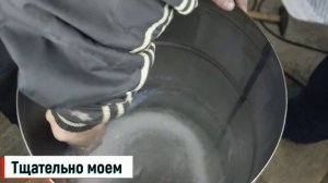 Бочка 60-200 литров. Вскрываем с сохранением крышки, очищаем, дорабатываем. Рабочий способ...