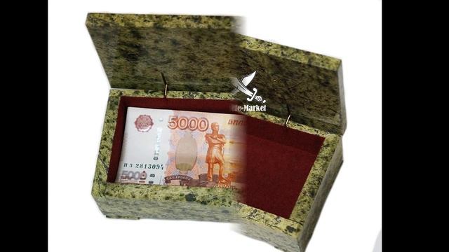 Шкатулка-купюрница из змеевика смотреть онлайн