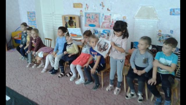 Развлечение по ПДД в средней группе "В гостях у бабушки Загадушки", воспитатель Гафиулина И.В. смотреть онлайн