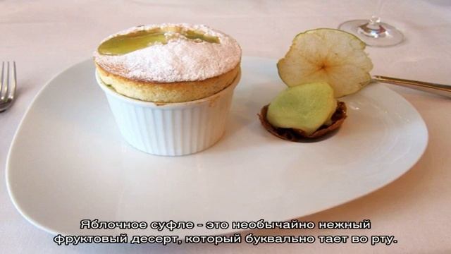 Кулинарные находки