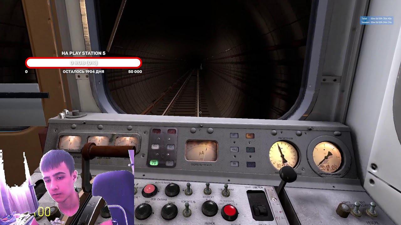 Учимся играть в Metrostroi