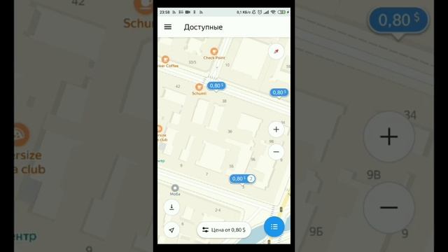 Как заработать Деньги БЕЗ ВЛОЖЕНИЙ. Яндекс Толока Инструкция смотреть онлайн