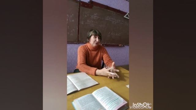 Оригинальный подарок учителям смотреть онлайн