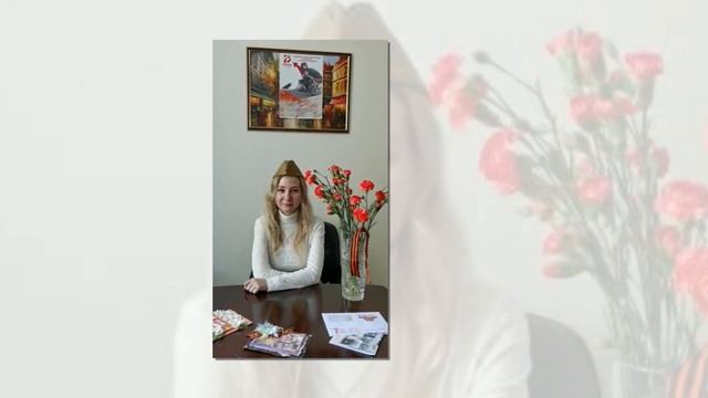 75 лет Победы смотреть онлайн
