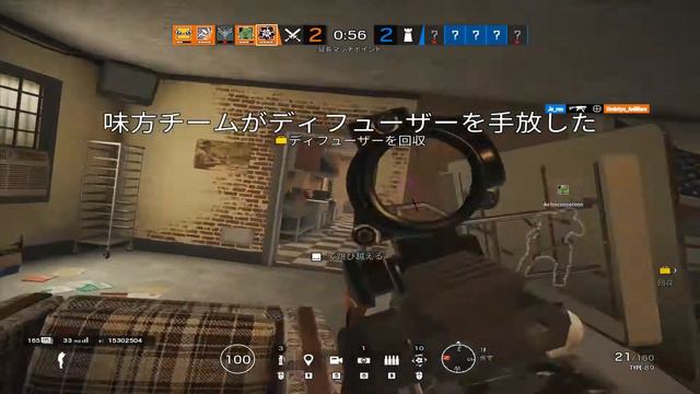 2021 03 05 hibana смотреть онлайн