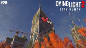 ПОКОРЕНИЕ ТЕЛЕБАШНИ! ➤ Dying Light 2 Stay Human на PS4 #20