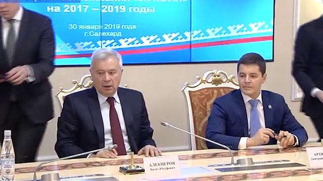 Соглашение подписано смотреть онлайн