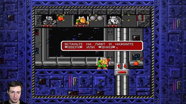 РЕТРО ИГРЫ ➤ Blizzard Arcade Collection: The Lost Vikings ➤ Rock N Roll Racing ➤ Blackthorne