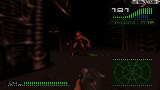 Alien Trilogy :: PSOne :: Прохождение :: ФИНАЛ смотреть онлайн