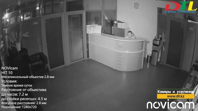 Пример видео камеры NOVIcam HIT 10 день и ночь, 1.3 mpx - 2.8 мм - 92° смотреть онлайн