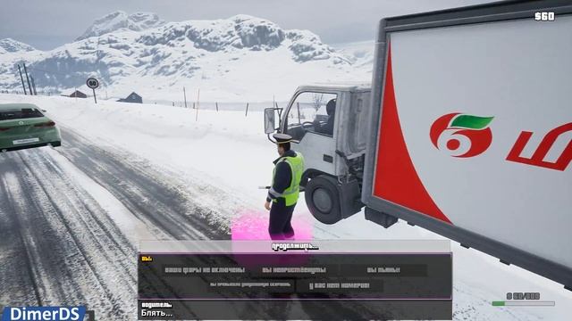 Как не стать GAI STOPS AUTO: Right Version Simulator смотреть онлайн