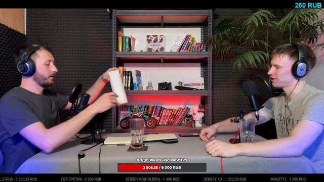 Живой подкаст 2.22 - MVP? Эт еще что такое? смотреть онлайн