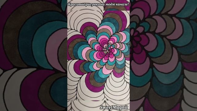 43 Процесс рисования с чистого листа!!! Никогда не знаю, что получится в конце! Рисую для души! смотреть онлайн