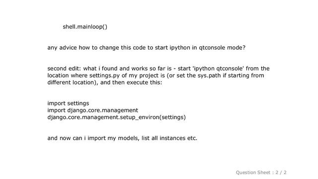 Django : how to start django shell with ipython in qtconsole mode? смотреть онлайн