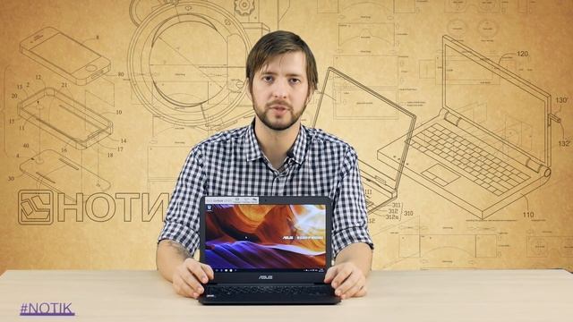 Экспресс-обзор ноутбука ASUS ZenBook UX305CA-FC233R смотреть онлайн